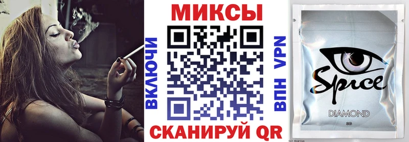 купить наркотики цена  Белоярский  БУТИРАТ оксана 