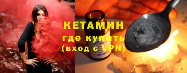 прущий лед Пестово