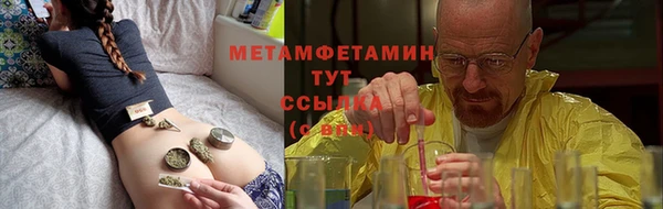 прущий лед Остров