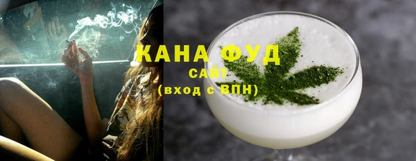 прущий лед Пестово