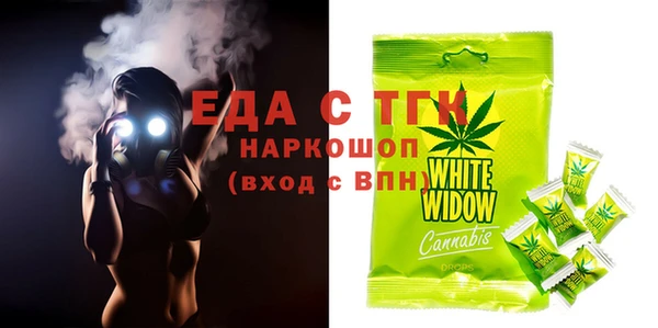 прущий лед Остров