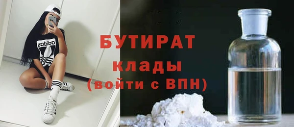 прущий лед Остров