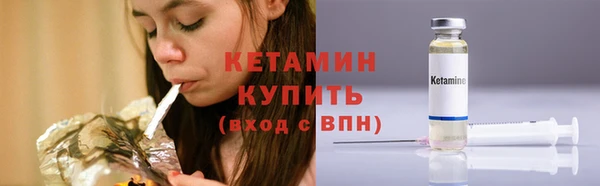 прущий лед Пестово