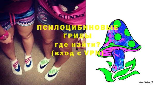 меф VHQ Переславль-Залесский