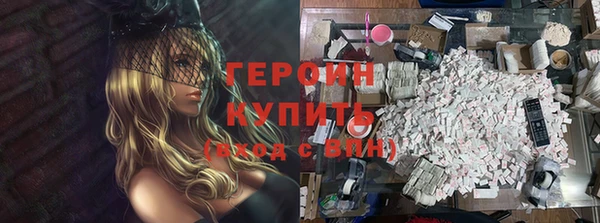 прущий лед Пестово