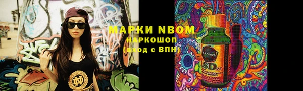 прущий лед Остров