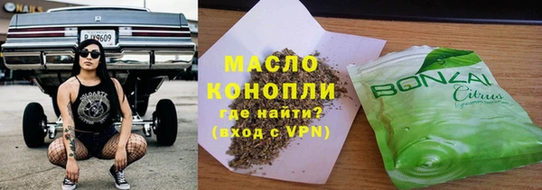 прущий лед Остров