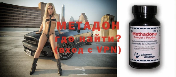 меф VHQ Переславль-Залесский