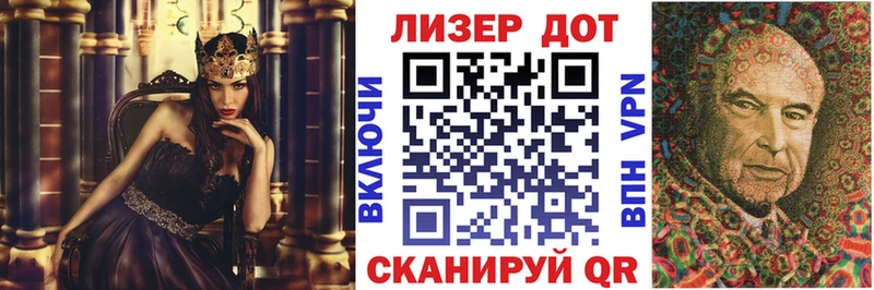 Марки NBOMe 1,5мг  Белоярский 