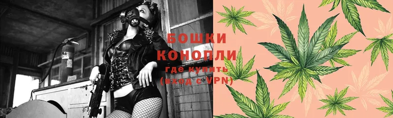 Марихуана SATIVA & INDICA  купить наркотик  Белоярский 